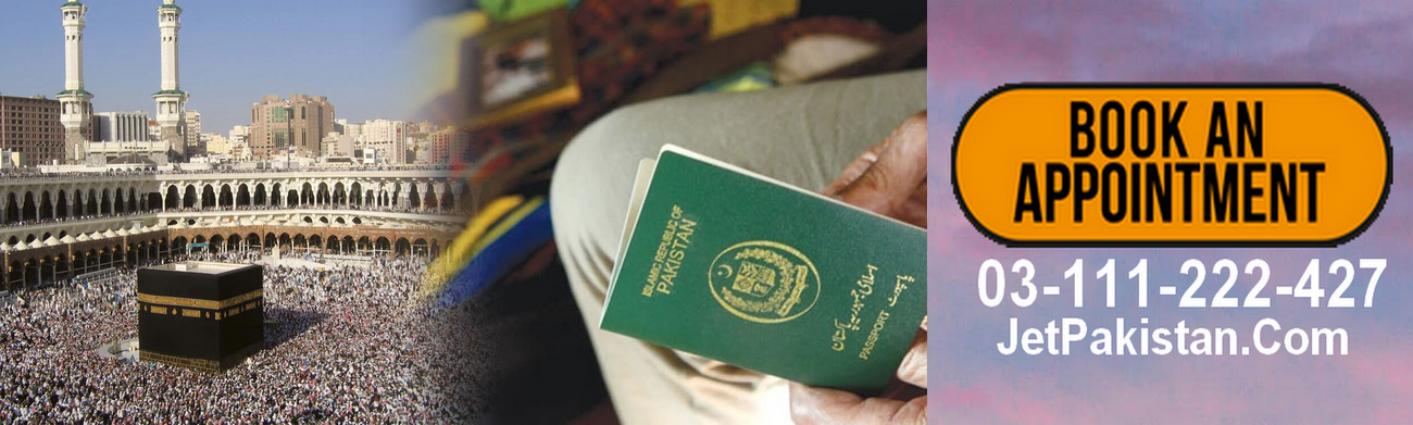 Apply your visa online for Pakistani passports