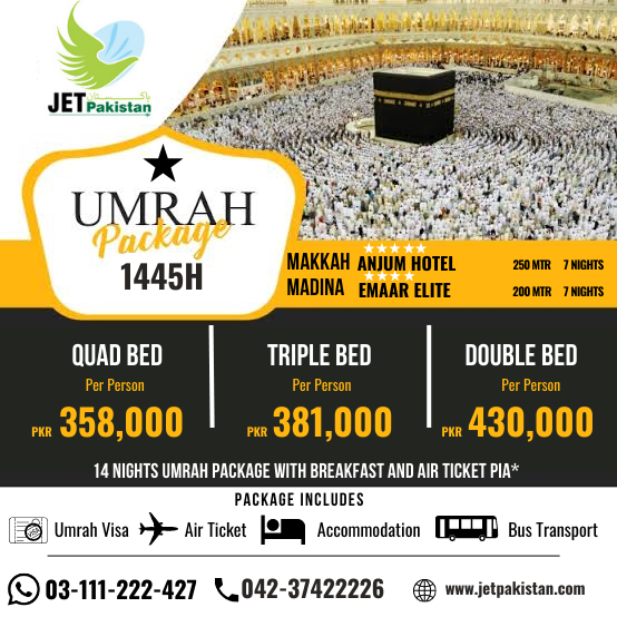 5 Star Umrah Packages from Pakistan